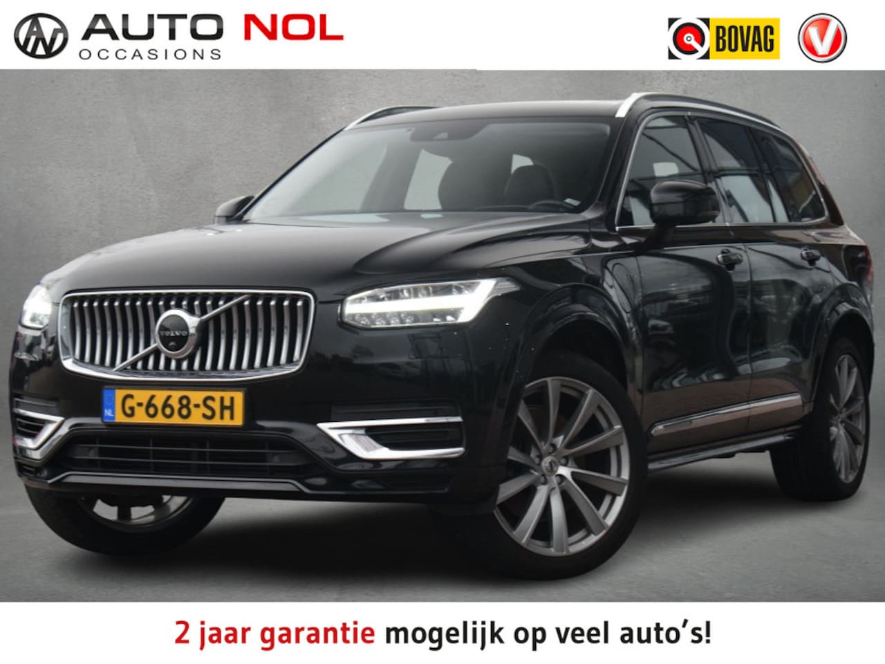 Volvo XC90 - 2.0 T8 Twin Engine AWD Inscription Intro Edition | Trekhaak | Pano | HUD | H/K | Virtual | - AutoWereld.nl