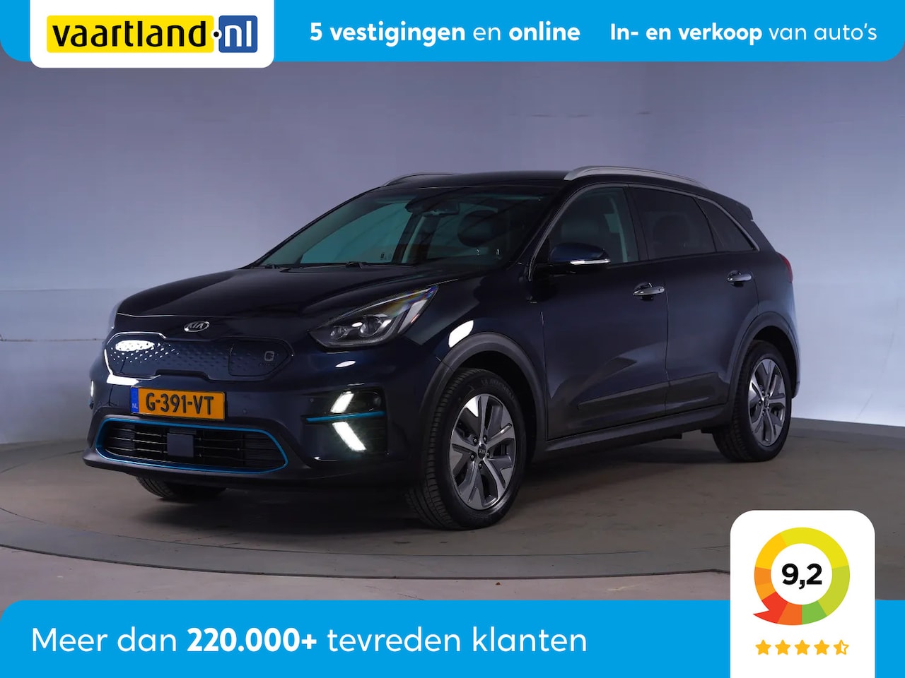 Kia e-Niro - ExecutiveLine 64 kWh [ Leder JBL Adapt.cruise Full led ] - AutoWereld.nl