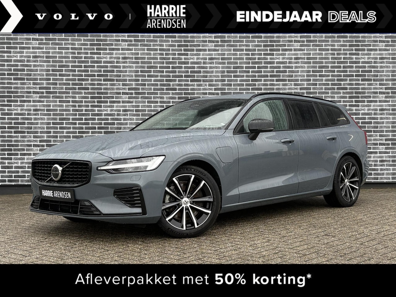 Volvo V60 - 2.0 T8 Recharge AWD Plus Dark | Trekhaak | Adaptive cruise control | Stoel- en stuurverwar - AutoWereld.nl