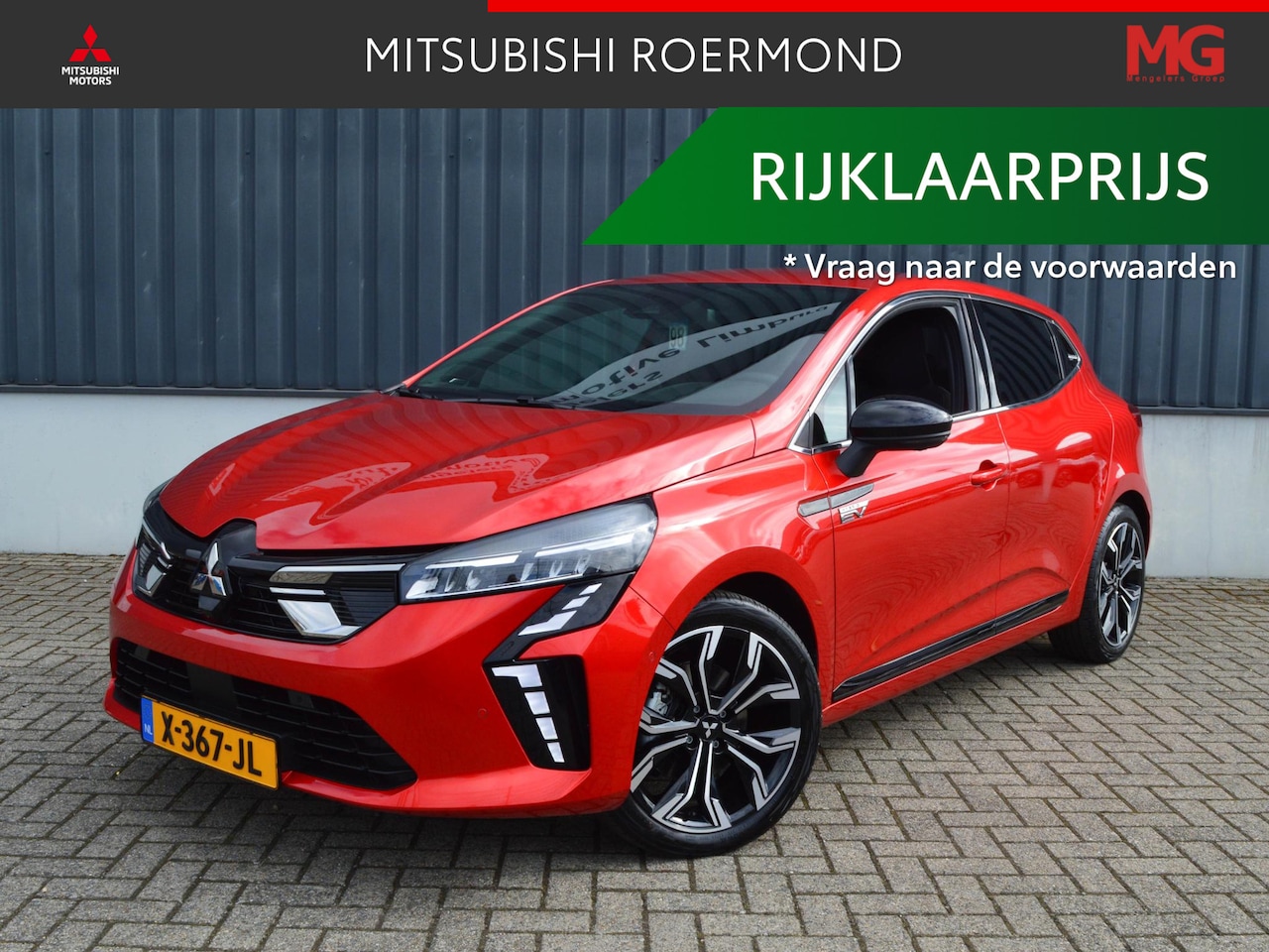 Mitsubishi Colt - 1.6 HEV Instyle Hybrid 145pk Automaat/ 8 Jaar Garantie - AutoWereld.nl