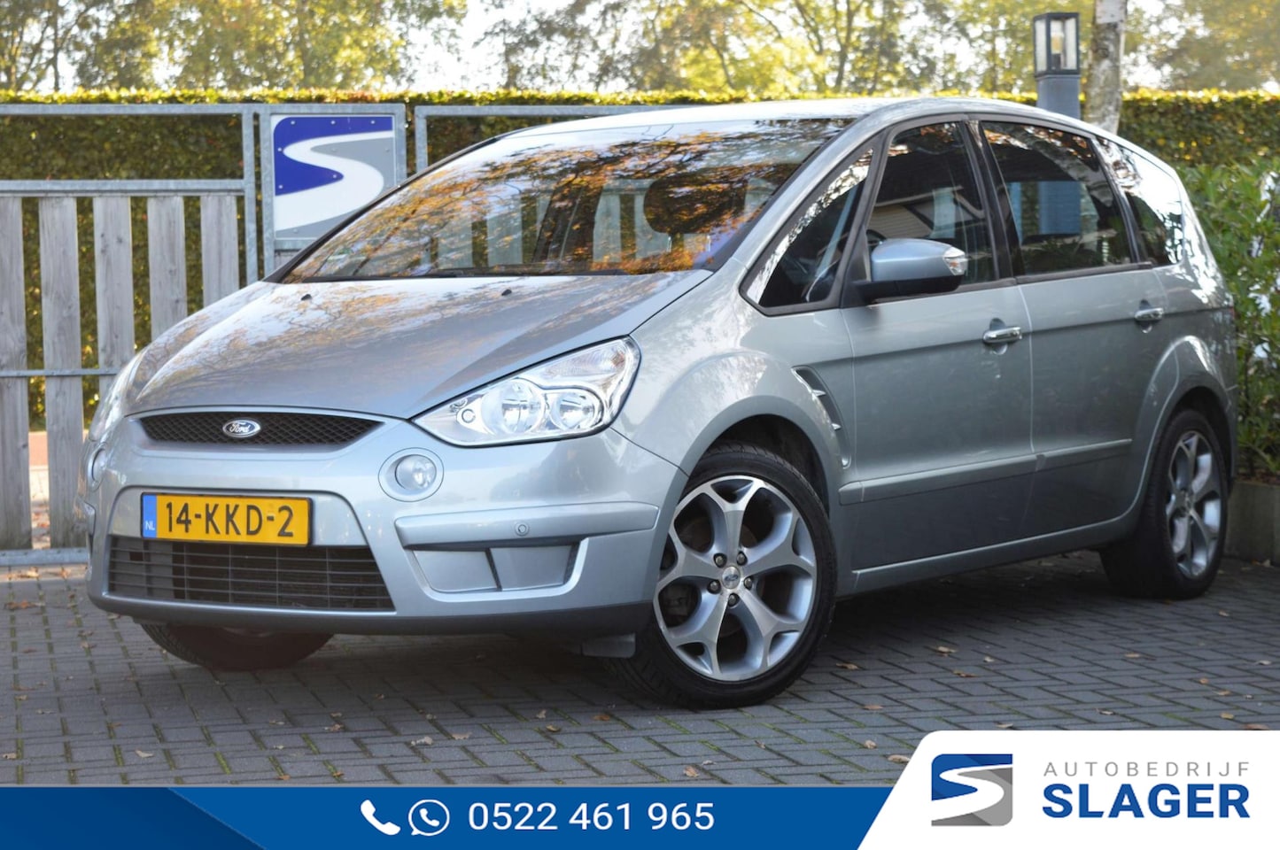 Ford S-Max - 2.0 Trend - 7 Persoons - Navi|Cruise|Trekhaak|PDC - AutoWereld.nl