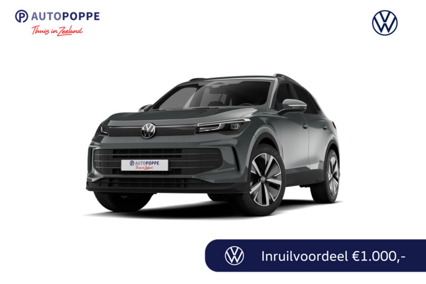 Volkswagen Tiguan - 1.5 eHybrid 272 6DSG R-Line Edition | 'App-Connect' draadloze smartphone integratie | Afst - AutoWereld.nl