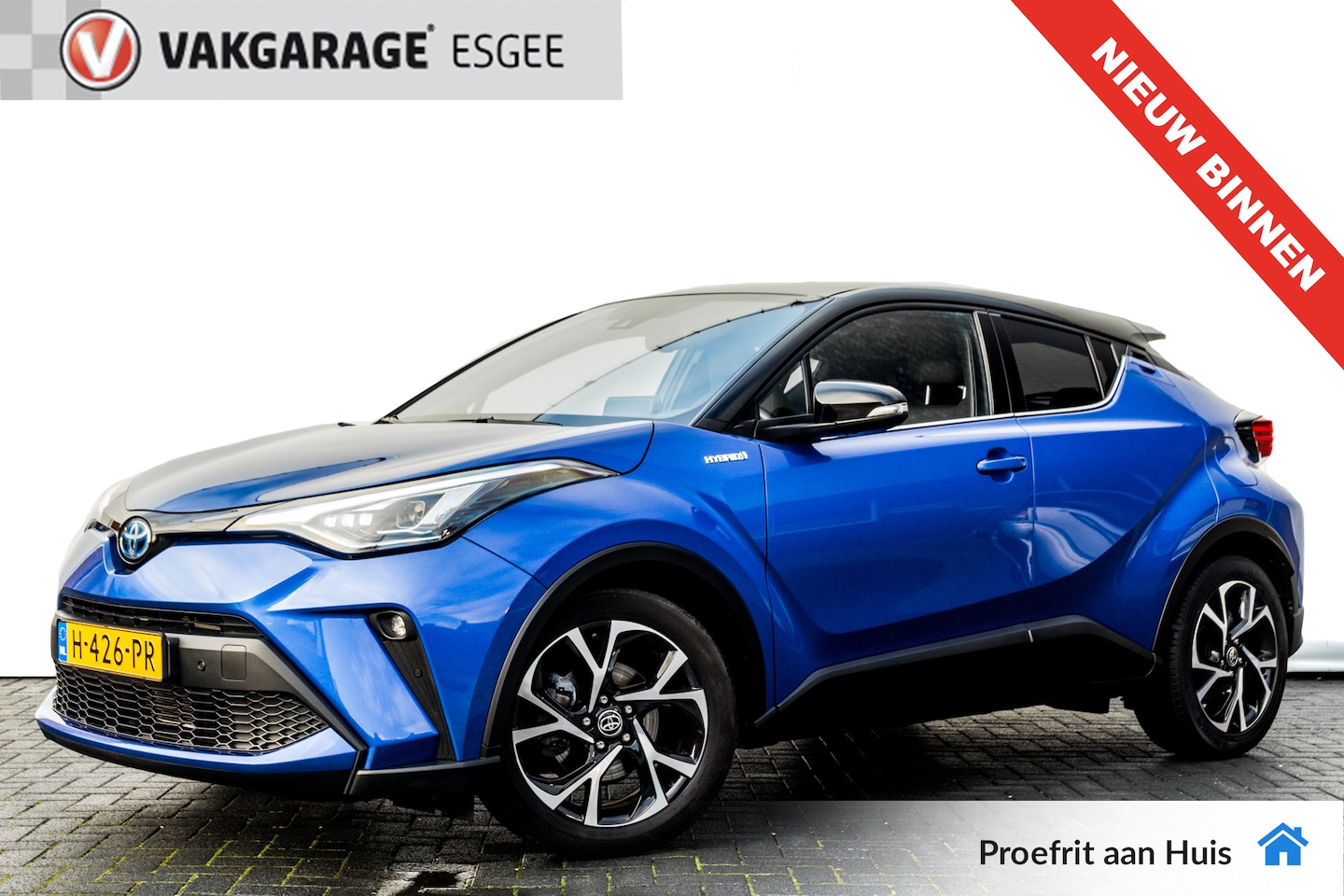 Toyota C-HR - 1.8 Hybrid First Edition Automaat. |  Cruise | Climate | PDC V/A  | 18'' LMV |  Trekhaak | - AutoWereld.nl