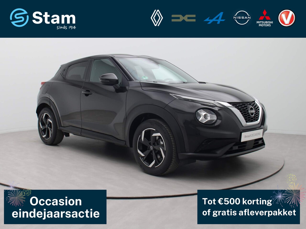 Nissan Juke - 114pk DIG-T N-Connecta Achteruitrij camera | Cruise control - AutoWereld.nl