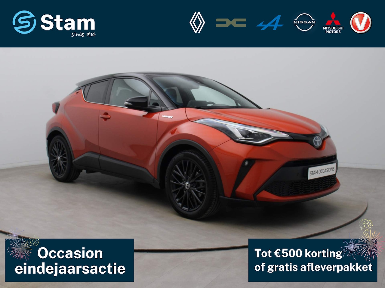 Toyota C-HR - 2.0 184pk Hybrid Launch Edition Camera | Climate | Navi | Parksens. v+a | Stoelverwarming - AutoWereld.nl