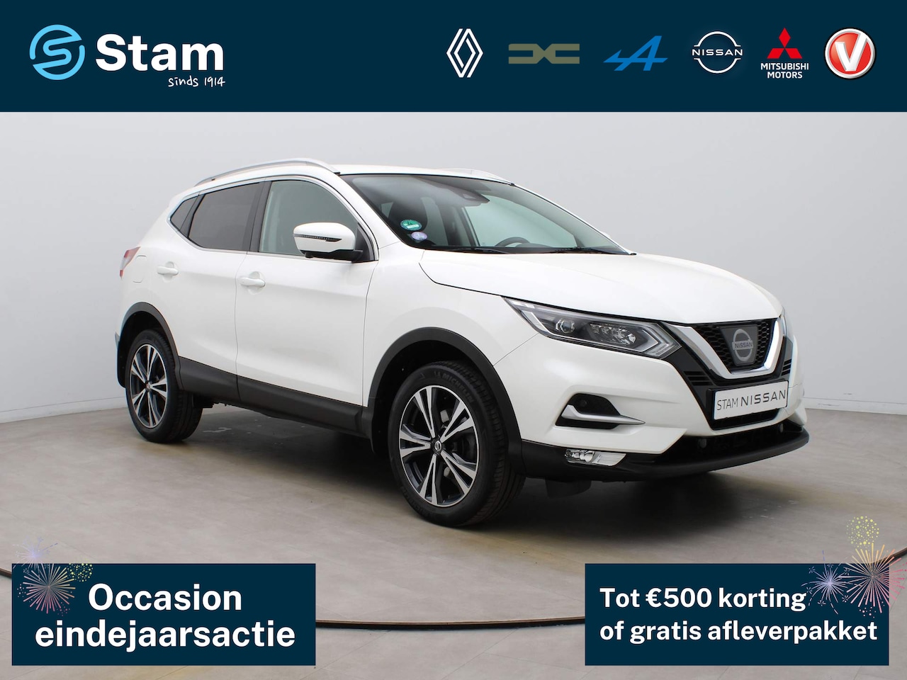 Nissan Qashqai - 164pk N-Connecta 360° Camera | Climate | Navi | Parksens. | Trekhaak - AutoWereld.nl