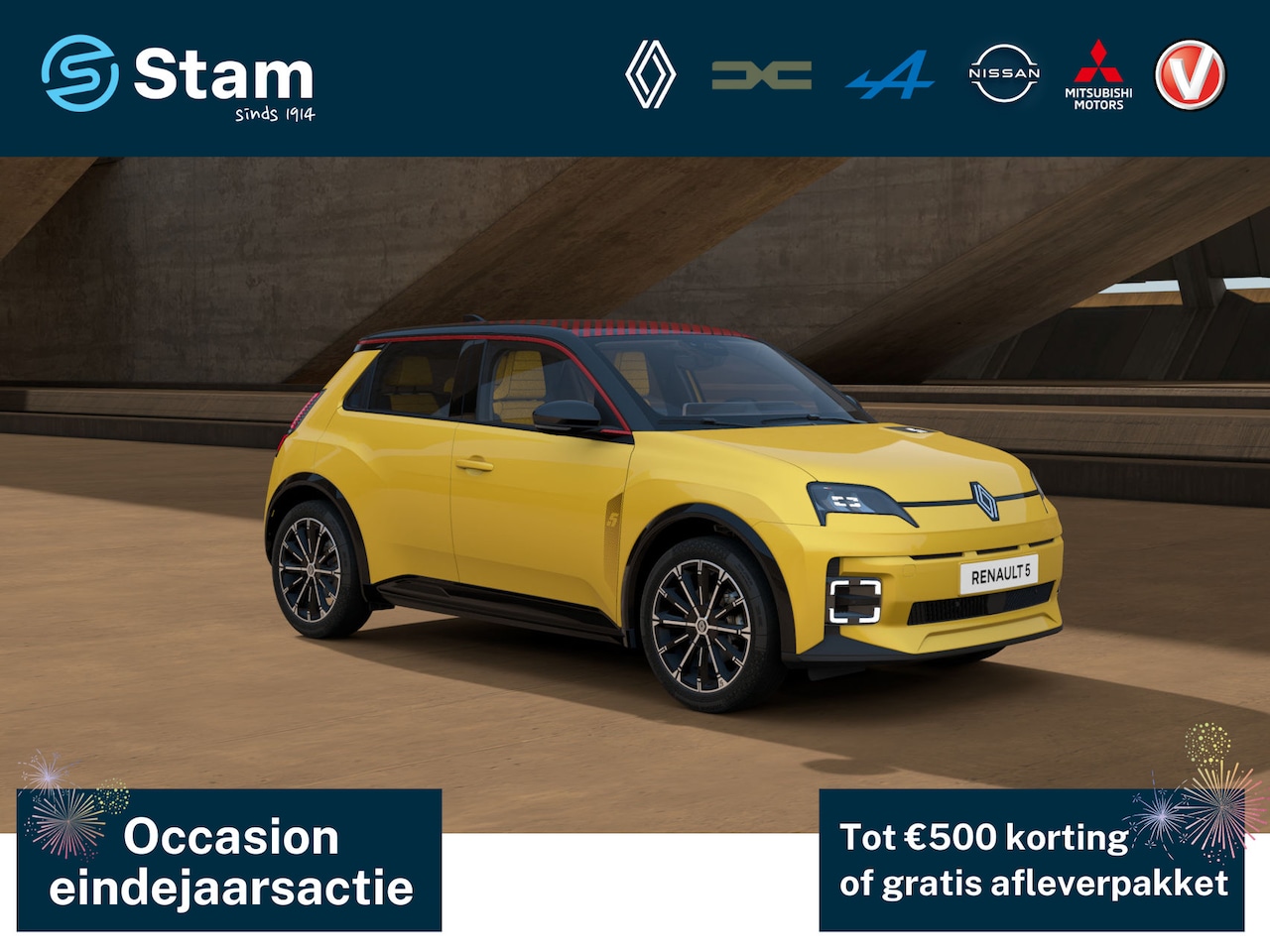 Renault 5 - comfort range iconic cinq 52 kWh Adapt. cruise | Harman Kardon | Navi | Stoel-/stuurverwar - AutoWereld.nl