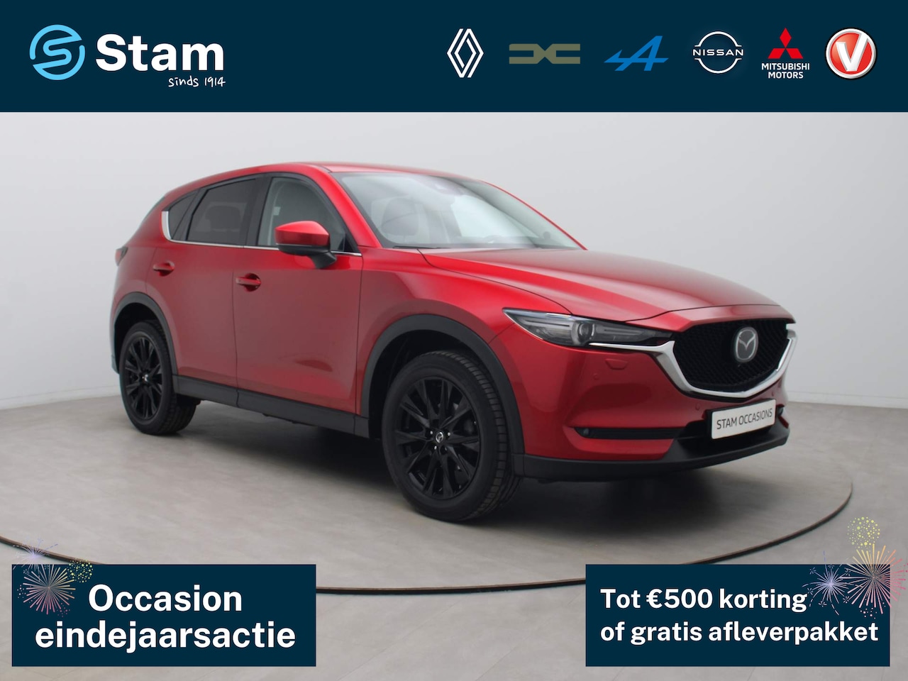 Mazda CX-5 - 2.0 SkyActiv-G 165pk Skylease GT 360° Camera | Adapt. cruise | BOSE | Leder | Navi - AutoWereld.nl