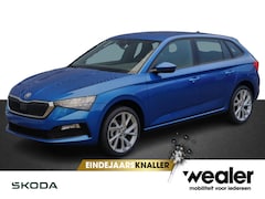 Skoda Scala - Sport Business 1.0 TSI 110 pk | Navigatie | Apple Carplay/Android Auto | Adaptieve cruise