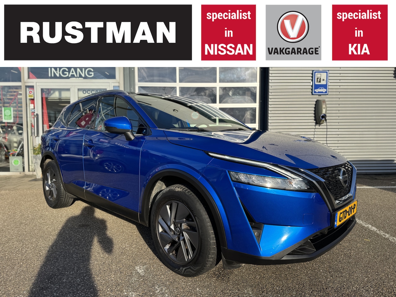 Nissan Qashqai - 1.3 MHEV Acenta Design - AutoWereld.nl