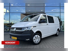 Volkswagen Transporter - 2.0 TDI L2H1 Comfortline Dubbele Cabine | 5-persoons | Parkeersensoren | Trekhaak