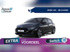 Hyundai i20 - 1.0 T-GDI Comfort | BESCHIKBAAR IN WIT EN GRIJS | ACTIE | NIEUW UIT VOORRAAD