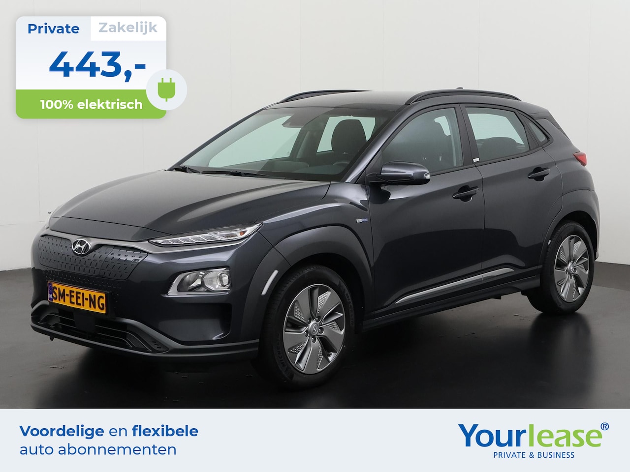 Hyundai Kona Electric - EV 64 kWh | 443,- Private Lease | 402,- na subsidie - AutoWereld.nl