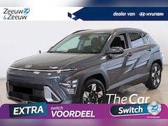 Hyundai Kona Electric - Comfort 65.4 kWh