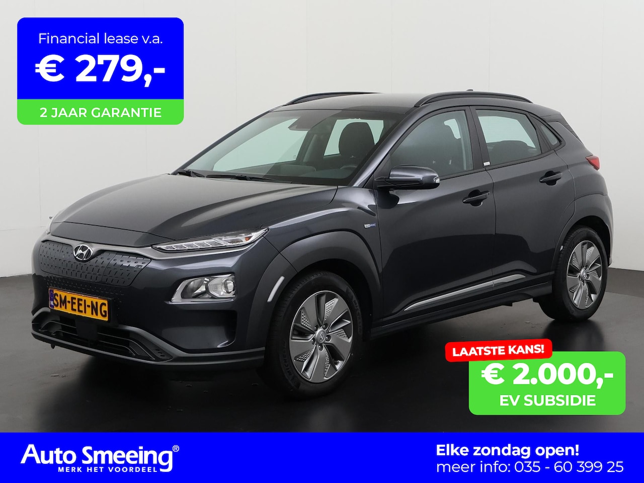 Hyundai Kona Electric - EV 64 kWh | 19695 na subsidie | Navigatie | Zondag Open! - AutoWereld.nl