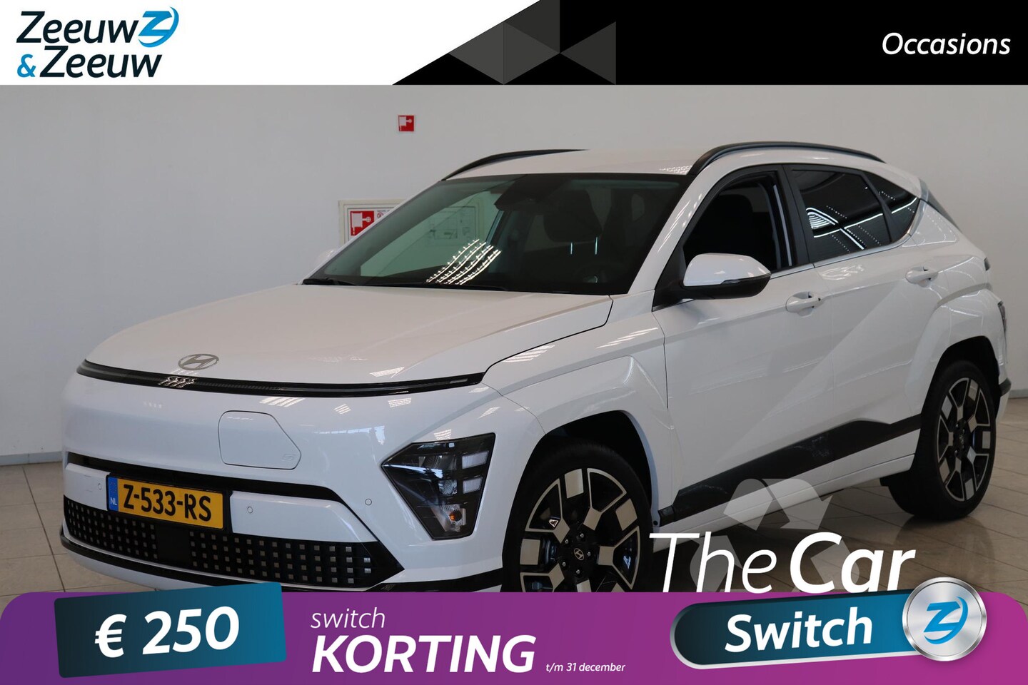 Hyundai Kona Electric - 65.4 KWH | COMFORT SMART | WARMTEPOMP | 18'' VELGEN | - AutoWereld.nl