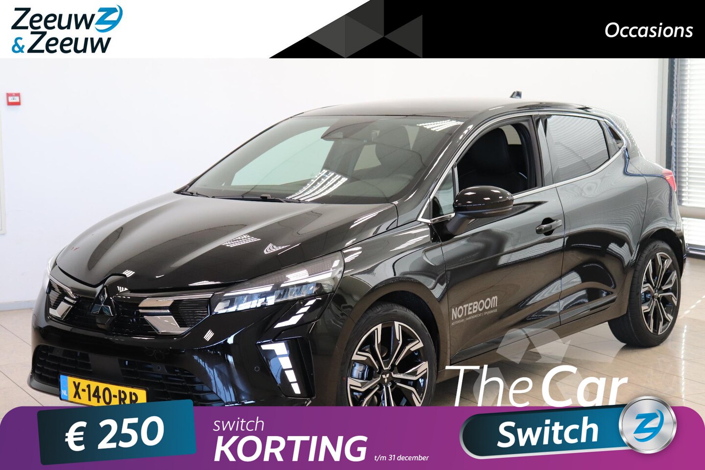 Mitsubishi Colt - 1.0 TURBO | FIRST EDITION | DIRECT LEVERBAAR | - AutoWereld.nl