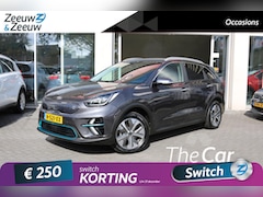 Kia e-Niro - ExecutiveLine 64 kWh | Airco | Navi | Camera | Privacy Glass | Stoelverwarming / verkoelin