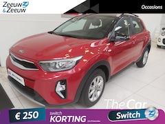 Kia Stonic - 1.0 T-GDi MHEV DynamicLine nu met 2.000, 00 korting private lease v.a. 379, 00