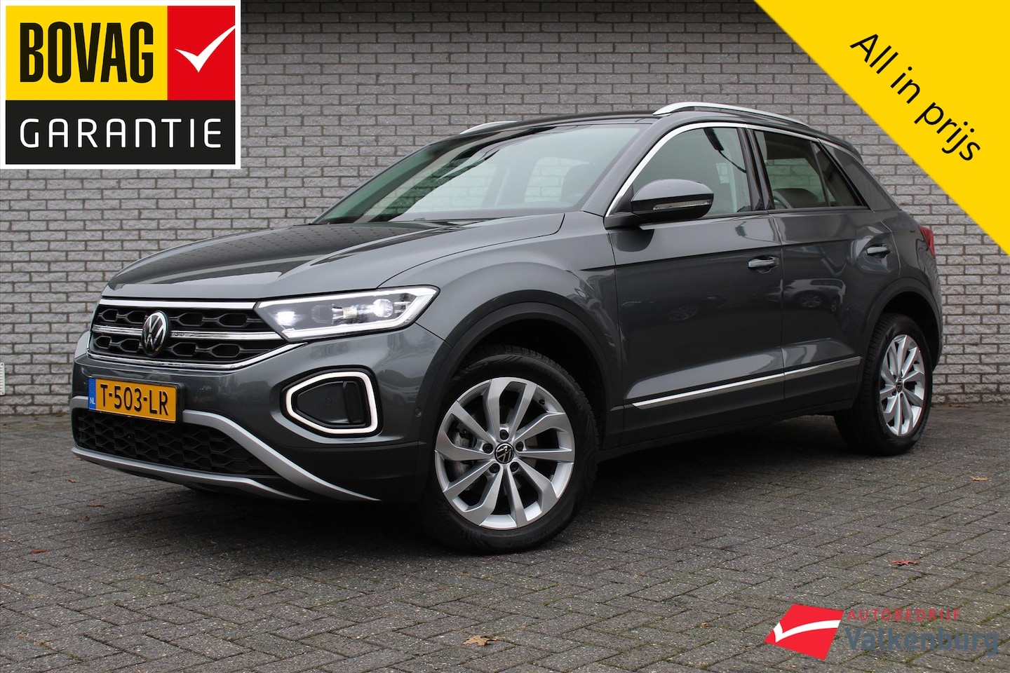 Volkswagen T-Roc - 1.5 TSI 150pk 7-DSG Style | Trekhaak | ACC | Carplay | PDC | Keyless | Virtual Cockpit - AutoWereld.nl