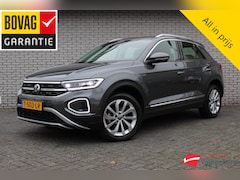 Volkswagen T-Roc - 1.5 TSI 150pk 7-DSG Style | Trekhaak | ACC | Carplay | PDC | Keyless | Virtual Cockpit