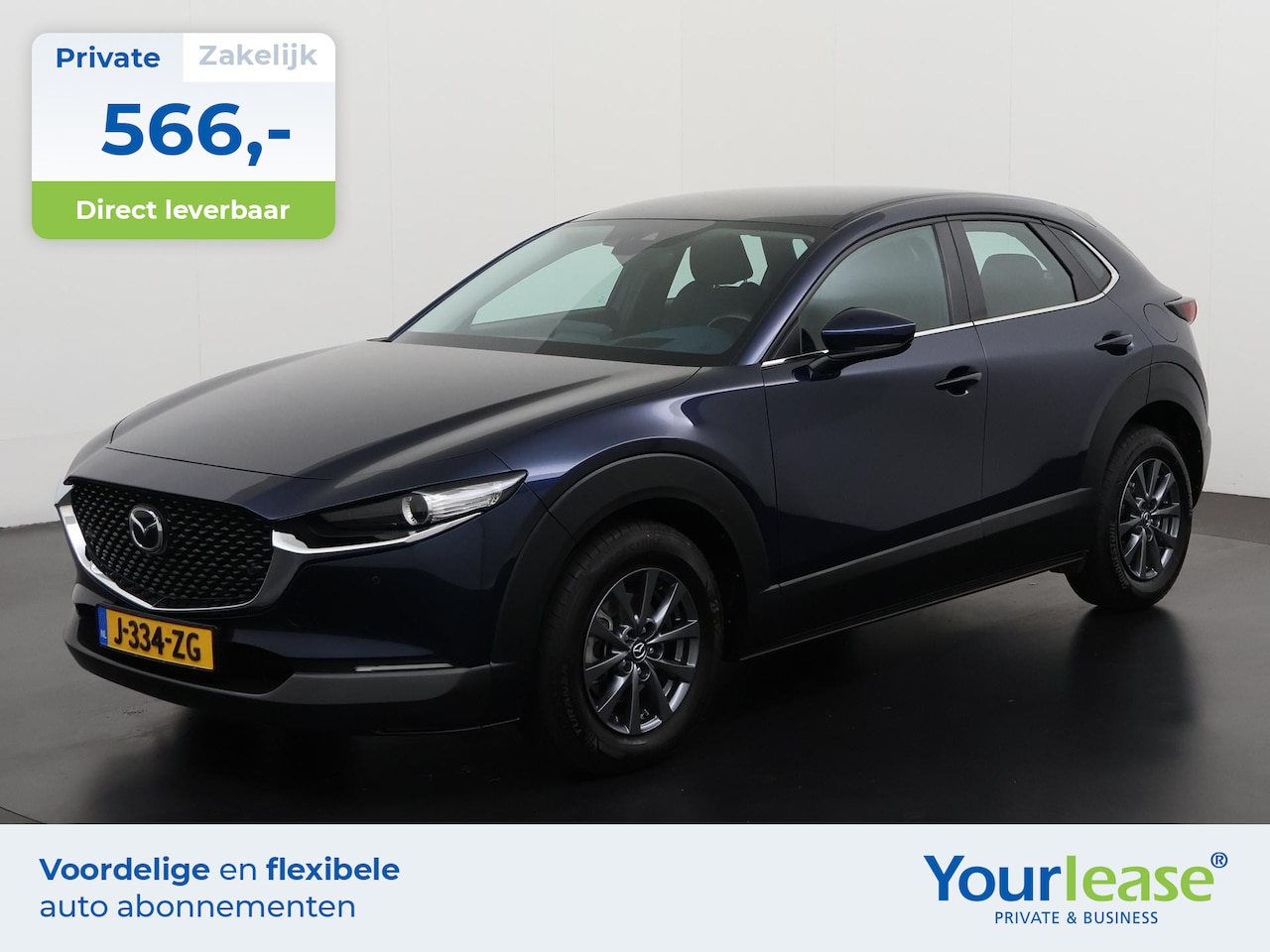 Mazda CX-30 - 2.0 e-SkyActiv-G M Hybrid Comfort | All-in 566,- Private Lease | Zondag Open! - AutoWereld.nl