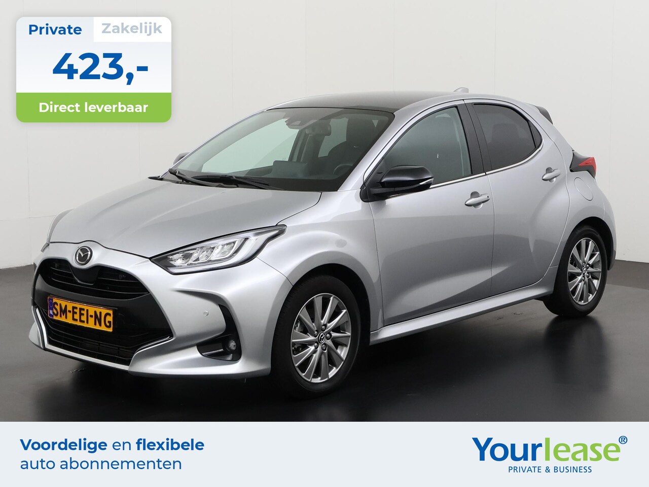 Mazda 2 Hybrid - 1.5 Select | All-in 423,- Private Lease | Zondag Open! - AutoWereld.nl