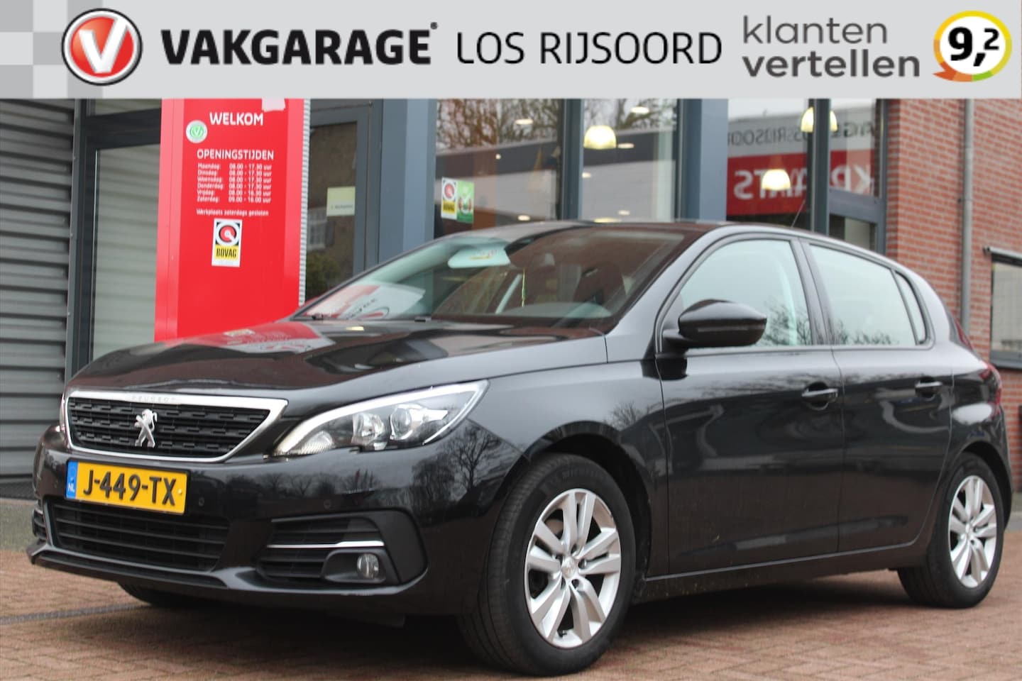 Peugeot 308 - 1.2 Puretech *Active* | Virtueel Cockpit | Carplay | Navigatie | Cruise Control | A/C | - AutoWereld.nl