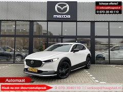 Mazda CX-30 - 2.0 e-SkyActiv-X M Hybrid Homura All-Wheel-Drive / BTW auto / Garantie t/m 02-2030 / Huidi