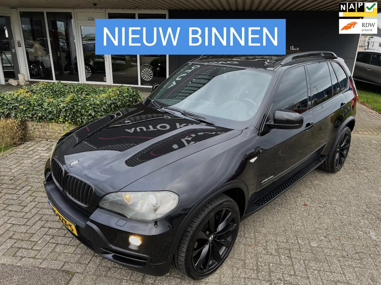 BMW X5 - X DRIVE 35d High Executive FULL OPTION - AutoWereld.nl