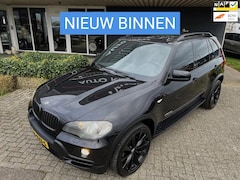 BMW X5 - X DRIVE 35d High Executive FULL OPTION