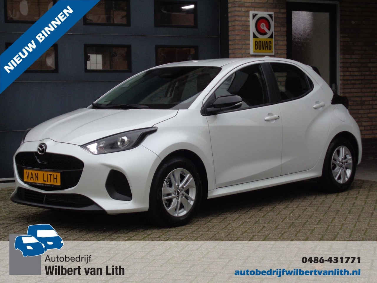 Mazda 2 Hybrid - 1.5 Centre-line | Metallic | Camera | AdapCruise | Carplay - AutoWereld.nl