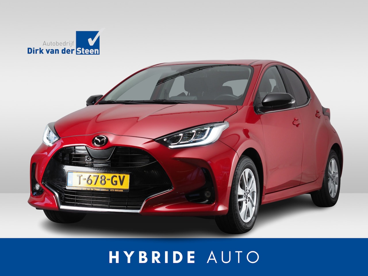 Mazda 2 Hybrid - 1.5 Agile | Achteruitrijcamera | Apple CarPlay/Andriod Auto | Cruise Control | Keyless Ent - AutoWereld.nl