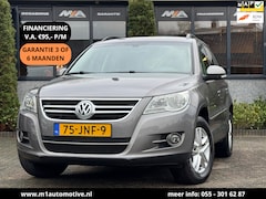 Volkswagen Tiguan - GERESERVEERD 1.4 TSI Comfort&Design