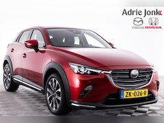 Mazda CX-3 - 2.0 SkyActiv-G 120 GT-M | AUTOMAAT | TREKHAAK | DODEHOEK DETECTIE | NAVIGATIE | ACHTERUITR