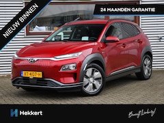 Hyundai Kona Electric - EV Premium 64 kWh 204pk Automaat LEDER | 17''LM | DAB | DODE HOEK | STOELVERW. + VERKOELIN