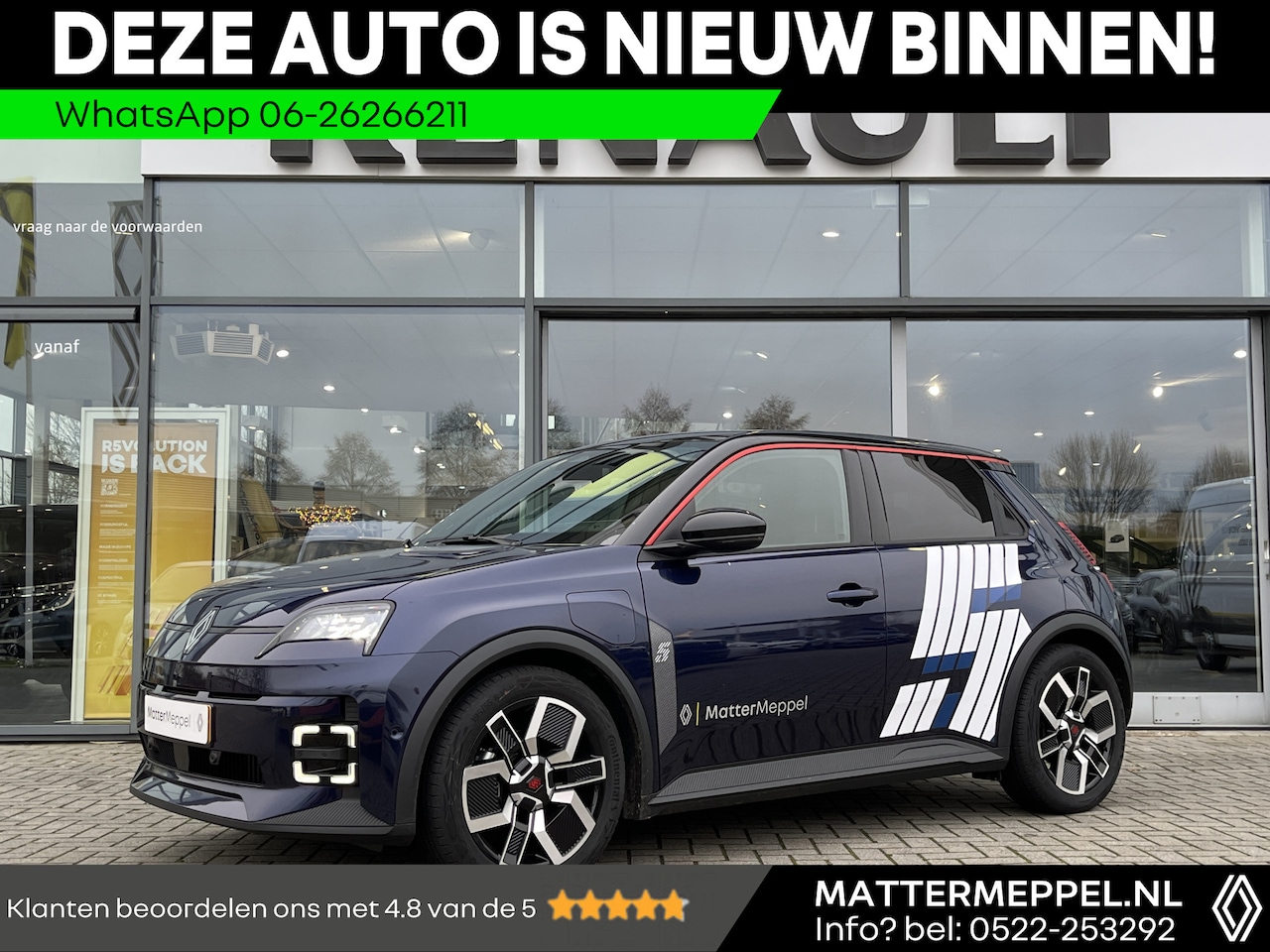 Renault 5 - Comfort Range Techno 52 kWh | Demo | Pack Advanced Driving | Pack Winter | Harman Kardon | - AutoWereld.nl