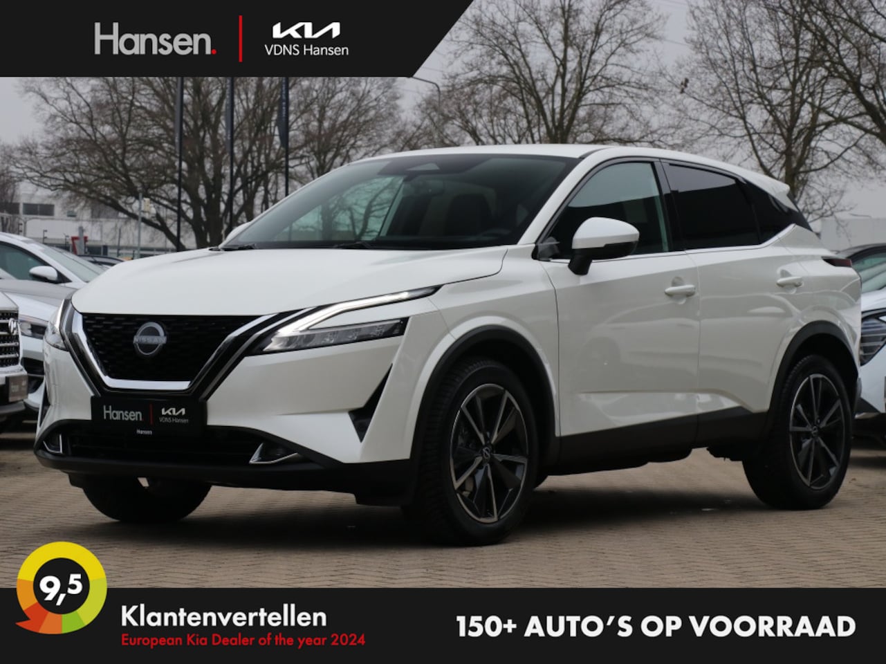 Nissan Qashqai - 1.3 MHEV X Tekna I Navi I 360 Camera I Dodehoekdetectie - AutoWereld.nl