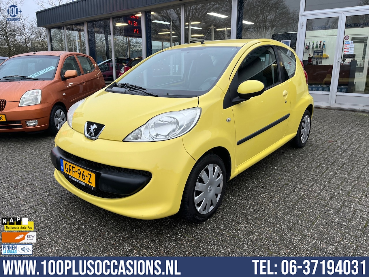 Peugeot 107 - 1.0-12V XR AIRCO, LAGE KM STAND, NWE SCHIJVEN EN BLOKKEN - AutoWereld.nl