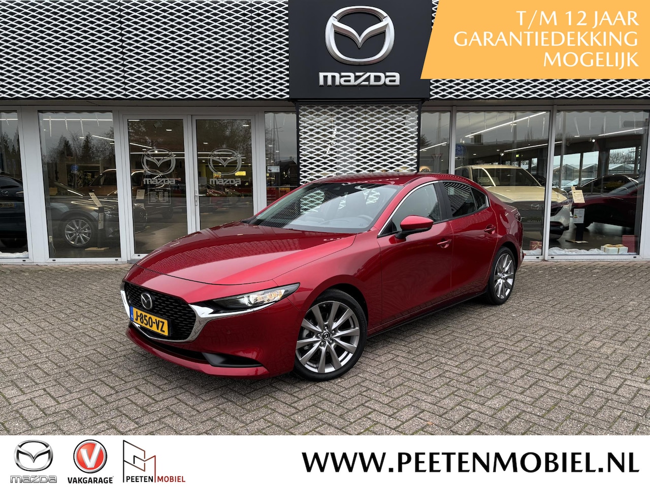 Mazda 3 - 2.0 e-SkyActiv-G M Hybrid 122 Comfort met Bose DEALERONDERHOUDEN | LEDEREN BEKLEDING | 18" - AutoWereld.nl