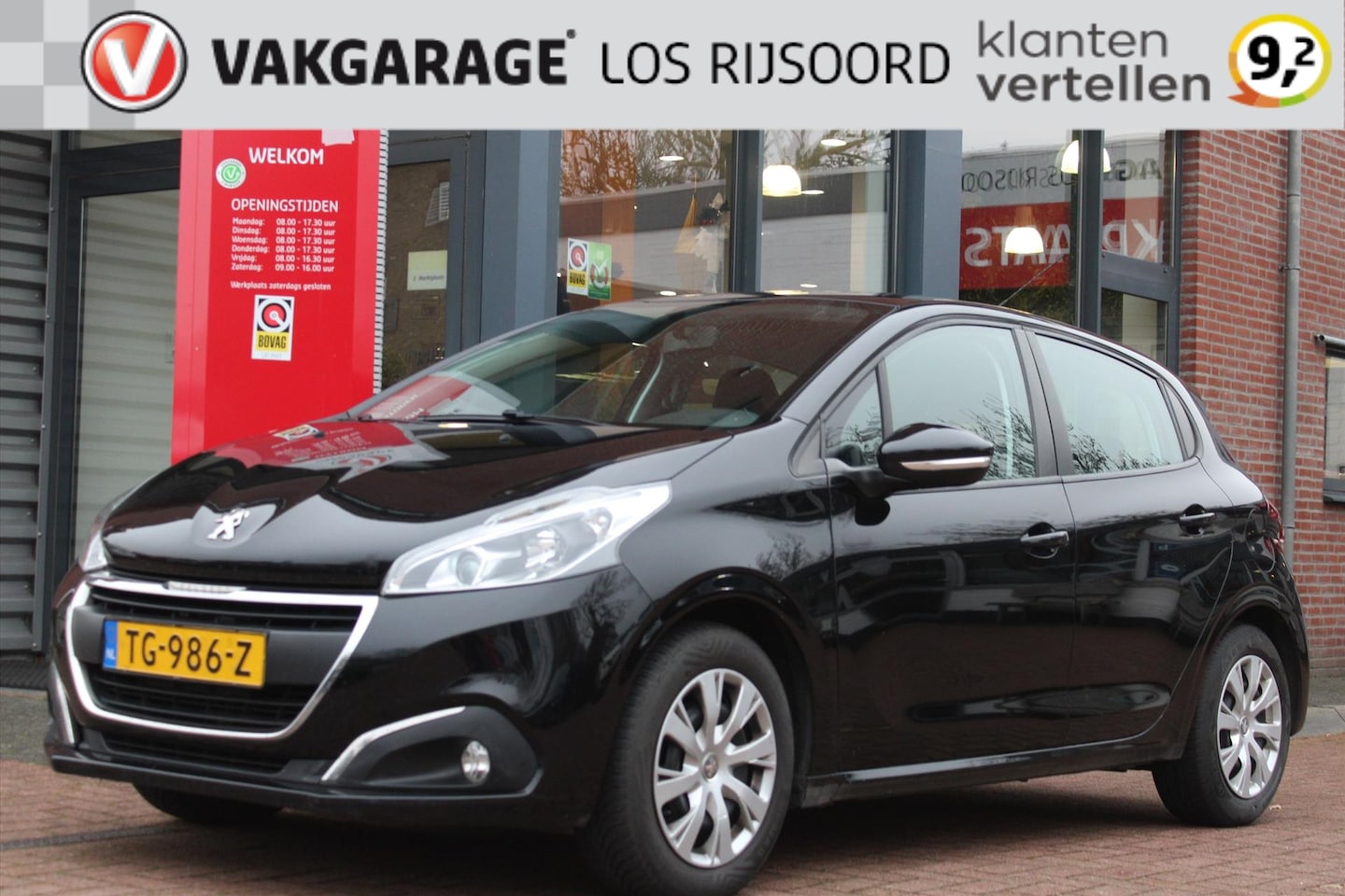 Peugeot 208 - 1.2 Puretech *Blue Lion* | Carplay | Cruise Control | Navigatie | Bluetooth | - AutoWereld.nl