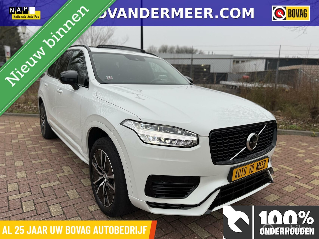 Volvo XC90 - 2.0 T8 Twin Engine AWD R-Design / Trekhaak uitklapbaar / luxe - AutoWereld.nl