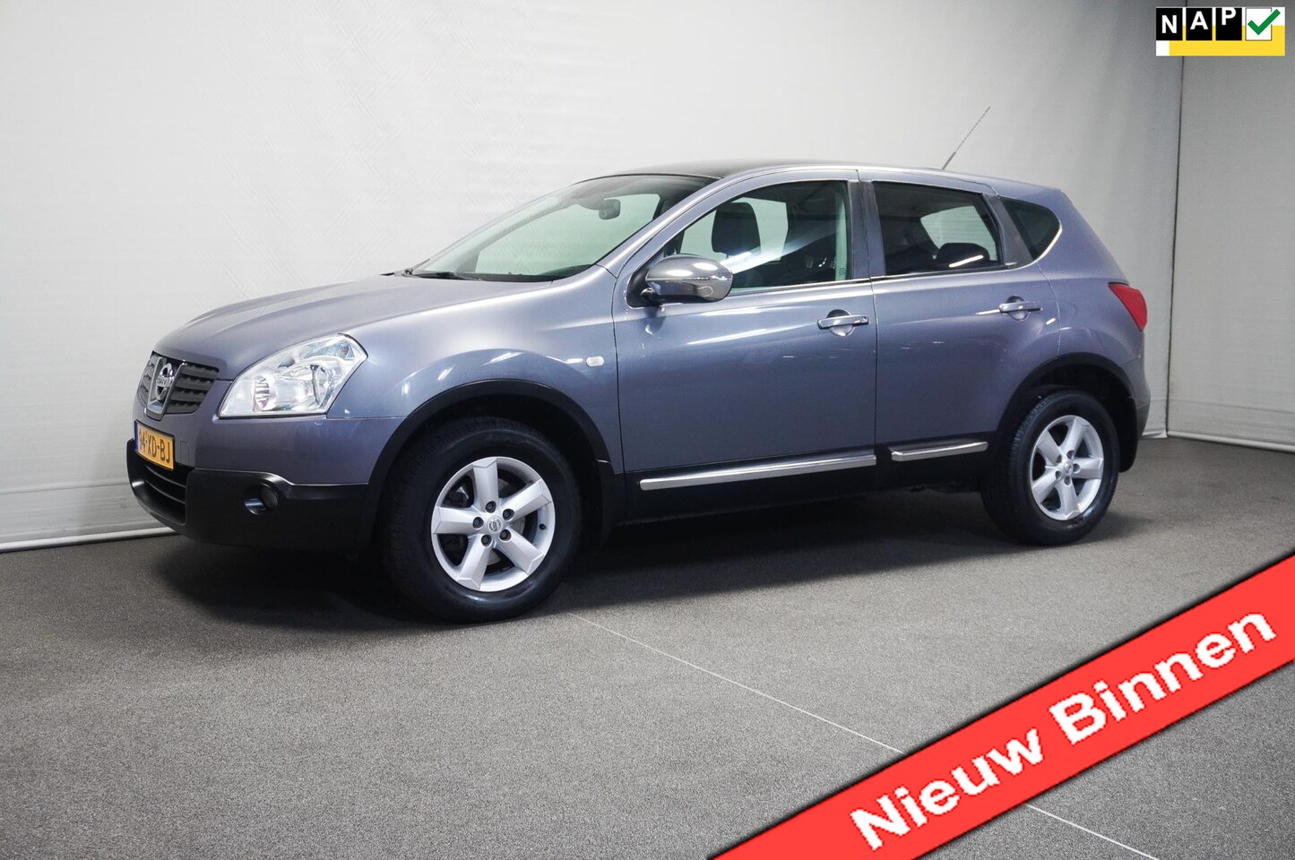 Nissan Qashqai - 1.6 Acenta 1.6 Acenta - AutoWereld.nl