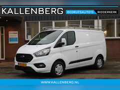 Ford Transit Custom - 300 2.0 TDCI 130PK L1H1 Trend / Trekhaak / Imperiaal / Inrichting / Sync3