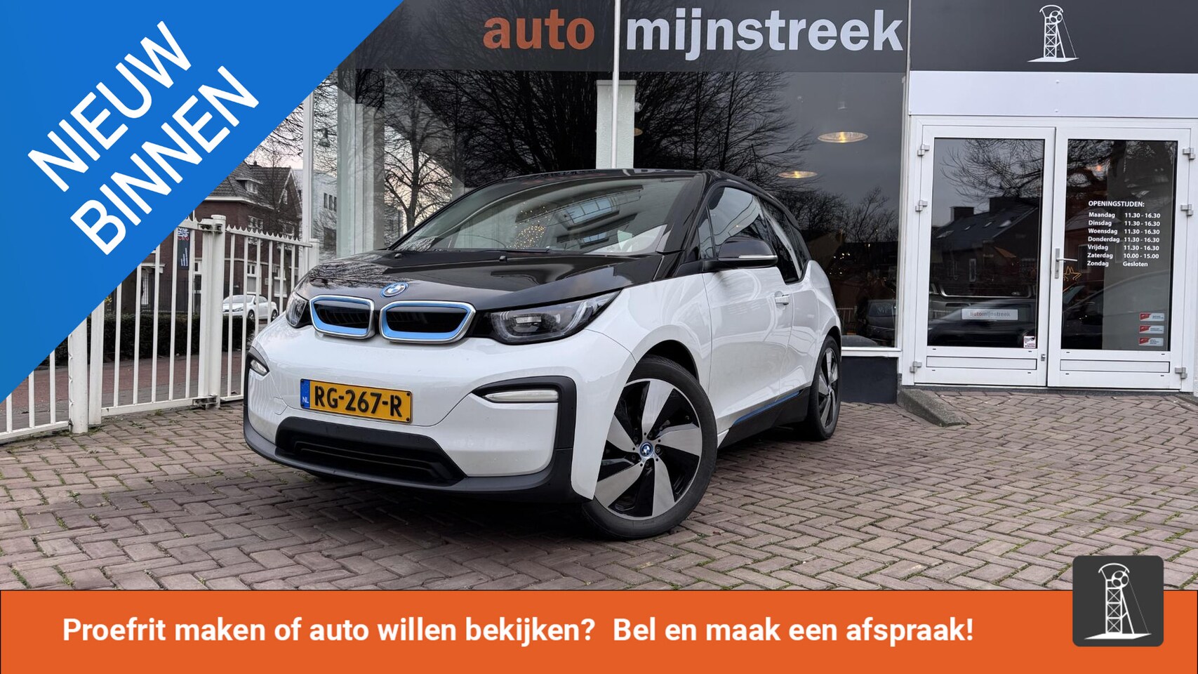 BMW i3 - Basis 94Ah 33 kWh | 13.900 euro icm 2.000 euro subsidie | - AutoWereld.nl