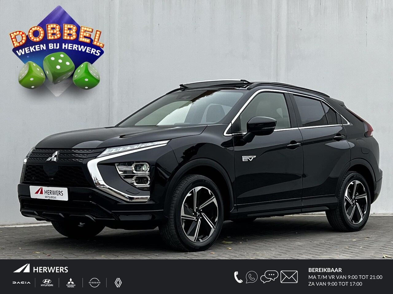 Mitsubishi Eclipse Cross - 2.4 PHEV Prestige /  Schuifdak / 1500kg Trekgewicht / Apple Carplay Android /  EAER bereik - AutoWereld.nl