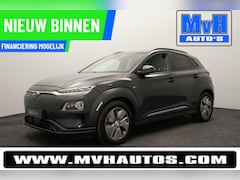 Hyundai Kona Electric - EV Premium 64 kWh|FULL-OPTIONS|WARMTEPOMP|NAP