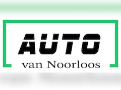 van Noorloos Handel & Exploitatie logo