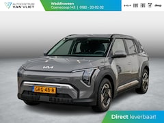 Kia EV3 - Plus 81.4 kWh Demonstratie auto direct beschikbaar l Sepp Subsidie 2000 euro l