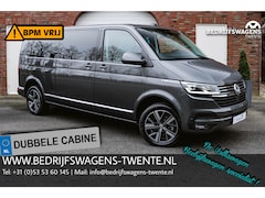 Volkswagen Transporter Caravelle - T6.1 2.0 TDI 204 PK DSG L2H1 DUB/CAB A-Klep ACC | LED | Leder | | Privacy glass |